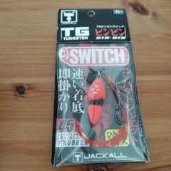 ジャッカル　JACKALL　TGビンビンスイッチ　45g　ブライトオレンジのサムネイル