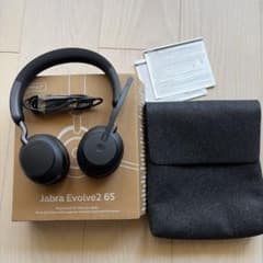 Jabra Evolve2 65 ワイヤレスヘッドセット - メルカリ