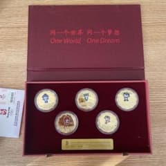 2008 北京オリンピック 記念メダル 5枚 限定ケース付（メッキ） - メルカリ