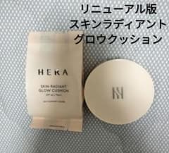 HERA スキンラディアントグロウクッション 21N バニラ リフィルセットのサムネイル