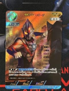 ウルトラマンオーブ APのサムネイル