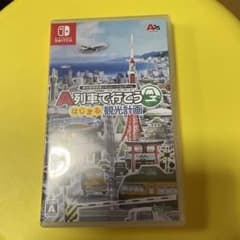 Switchソフト　A列車で行こうのサムネイル