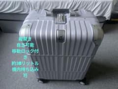 スーツケース 縦開き38リットル タイヤワンタッチストッパーのサムネイル