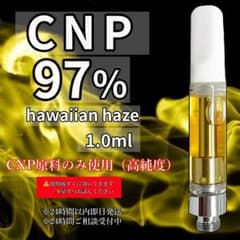 新作セール！！】新作CRDP + CNPリキッド97% 1.0ml CBD - メルカリ