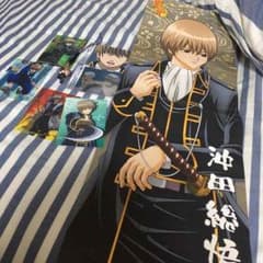 沖田総悟セットのサムネイル