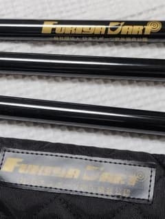 FUKIYA DART 　吹き矢の筒のサムネイル