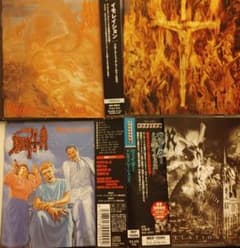 デスメタル 国内盤4枚セット スラッシュメタル ヘヴィメタル デスメタル 国内盤4枚セット スラッシュメタル ヘヴィメタル - メルカリ