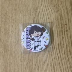 忘却バッテリー　缶バッジ　土屋和季のサムネイル