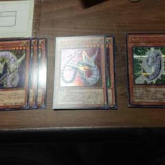 遊戯王のサムネイル
