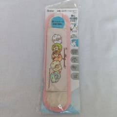 Skater すみっコぐらし水筒カバー ショルダーベルトカバーのサムネイル