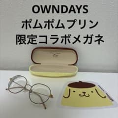 し*)様 OWNDAYS サンリオ ポムポムプリン 限定コラボメガネ フレーム