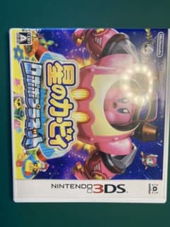 星のカービィ ロボボプラネットのサムネイル