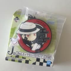 m84777791346_1.jpg?1751774054