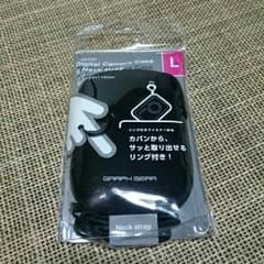 デジカメケースのサムネイル