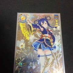 ラブライブ！ スクールアイドルコレクション 園田海未 SECのサムネイル