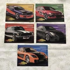 m84778153910_1.jpg?1689994588