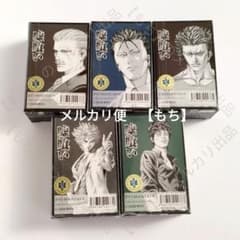 嘘喰い　５種　香水　フレグランス　primaniacs　プリマニアックス　斑目貘 嘘喰い 5種 香水 フレグランス primaniacs プリマニアックス 斑目貘