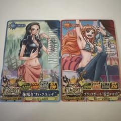 ワンピース カードゲーム ニコ・ロビン ナミ 2枚セット - メルカリ