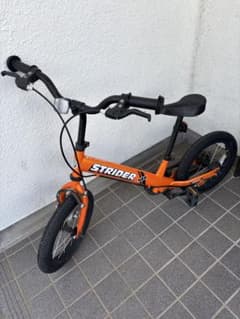 STRIDER14x オレンジ キッズバイク ストライダー バランスバイク STRIDER ストライダー 14x オレンジ バランスバイク キッズバイク