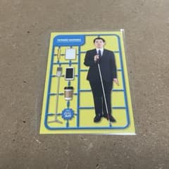 よしもとコレカ 7th Edition 濱田裕太郎のサムネイル
