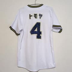 オリックス・バファローズ ユニフォーム 森友哉オリっこデー/トモヤ 4