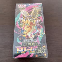 ポケモンカードゲーム MEGA ドリームexのサムネイル