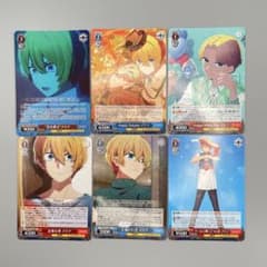 ヴァイスシュヴァルツ 推しの子 アクア RR カードセット ヴァイスシュヴァルツ 推しの子 アクア 6枚セット SR RR R まとめ売り