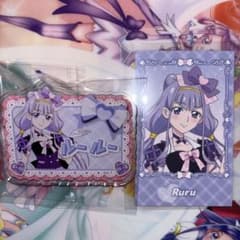 m84779609088_1.jpg?1766491825