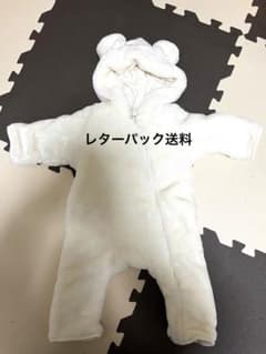 koriko様専用のサムネイル