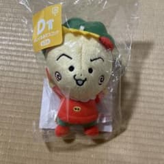 コジコジ　ぬいぐるみマスコット D賞　一番くじのサムネイル