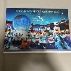 東京ディズニーリゾート 2026年 壁掛けカレンダー - メルカリ