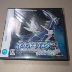 ポケットモンスターダイヤモンド　DSソフトのサムネイル