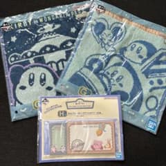 一番くじ 星のカービィ G賞 H賞 3点 まとめ売り