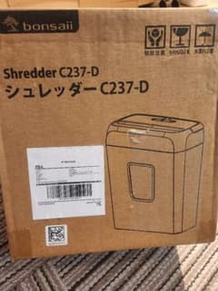 bonsaii シュレッダー c237 dのサムネイル