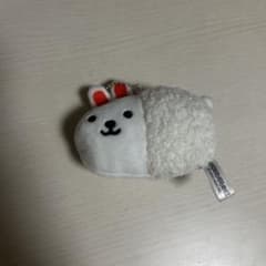 ウサギのマスコット キーホルダーのサムネイル