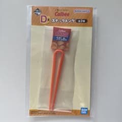 이치 반 쿠지 칼비 Calbee D 상 스낵 톤 감자 칩 스스시오