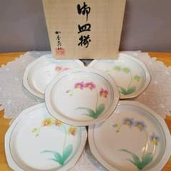 ゆーみん様専用【新品】香蘭社★胡蝶蘭中皿5枚セットのサムネイル