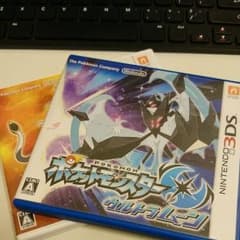 ポケットモンスター ウルトラムーンのサムネイル