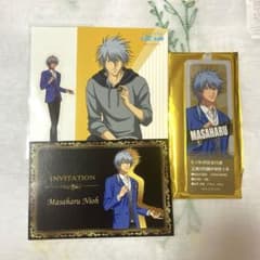 テニプリ テニプリスト 仁王雅治 ステッカー ポストカード キーホルダー 新テニのサムネイル