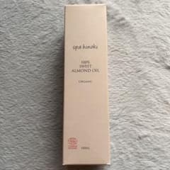 spa hinoki 100% スイートアーモンドオイル 100mlのサムネイル