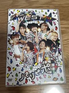 ジャニーズWEST/ジャニーズWEST 1st Tour パリピポ〈2枚組〉のサムネイル