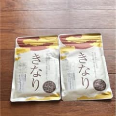 きなり さくらの森のサムネイル