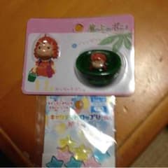 なんな⭐︎…様専用のサムネイル