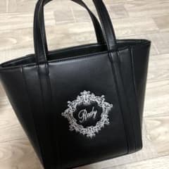 Rady バックのサムネイル