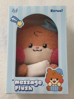 Zeroni Message Plush ぬいぐるみ ビニニ ハンビン - メルカリ