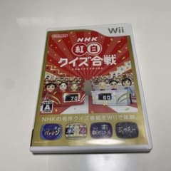 NHK紅白クイズ合戦のサムネイル
