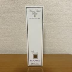 【新品未開封】アパガードリナメル 50gのサムネイル