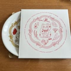 ココス　記念美濃焼プレートのサムネイル