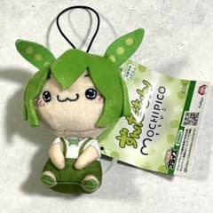 ずんだもん もちぴこ マスコット ーずんだもんー ①