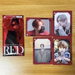 山田涼介 RED Collection ビジュアルカード 4枚セットのサムネイル